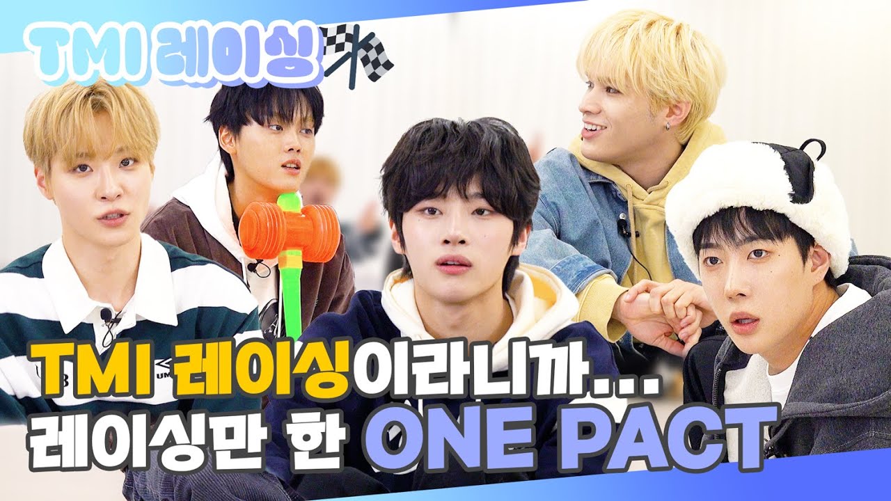 (SUB) | TMI 레이싱이라니까... 레이싱만 한 ONE PACT | ONE PACT TMI 레이싱 (ENG/JPN/IDN/SPA)