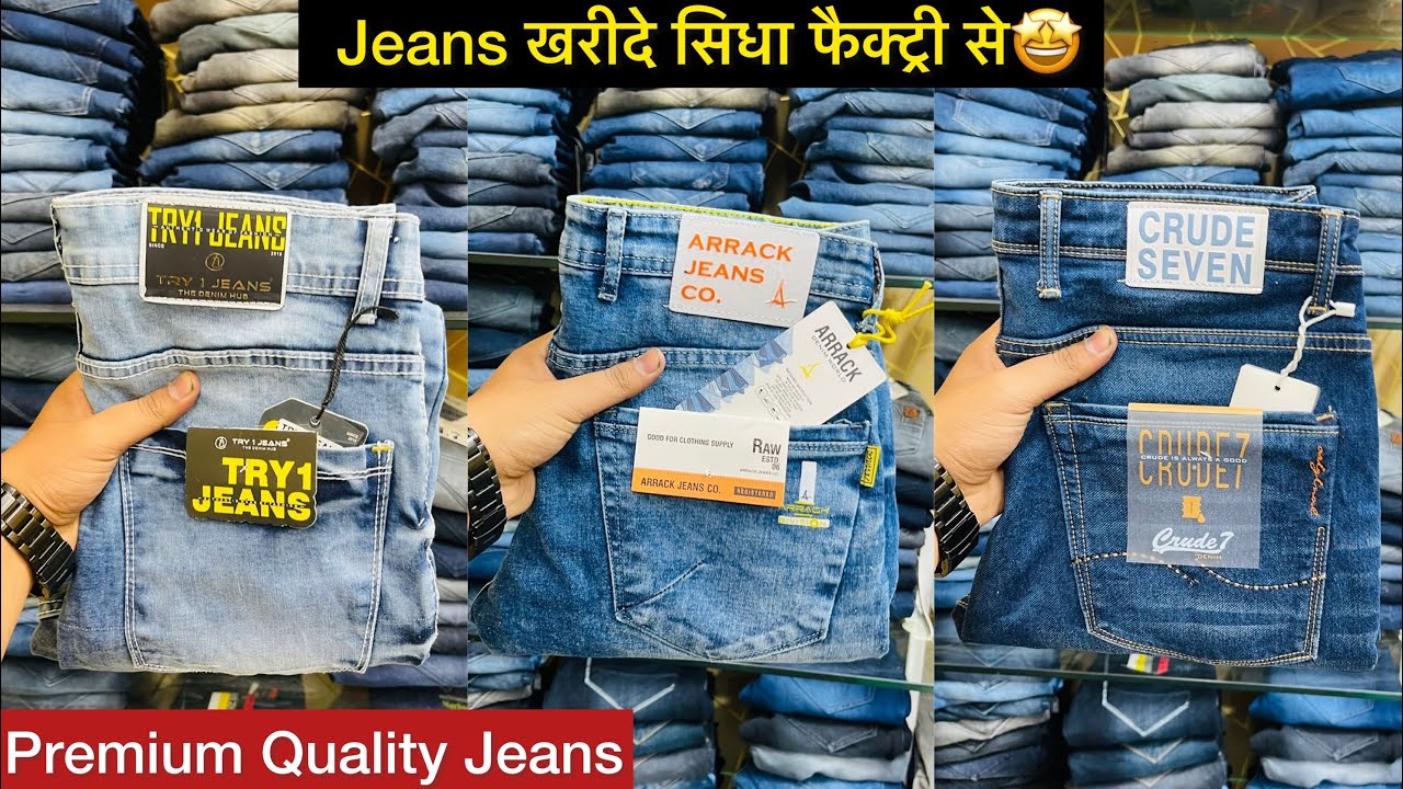 SHIRTS & JEANS 270/- Rs 🔥 #reels #shirt #jeans #jeansshorts #wholesale |  Instagram