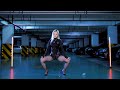 241105 | HyunA(현아) | 어때? (How's this?)#dancecover