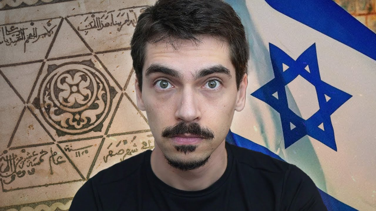 A curiosa origem da Bandeira de Israel