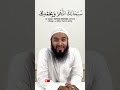 а Ёа ѕа а ѕа ња а а а ѕа Ёа ѕ а а а Їа ја ѕ а а їа а Ѓа Ё а а ља Ќа ља ѕа а Ј а Џа а а а а Ќа Ґа ёа Sana Full Dua Jamshed Mojumdar а Ёа ѕа а ѕа ња а а а ѕа Ёа ѕ а а а Їа ја ѕ а а їа а Ѓа Ё а а ља Ќа ља ѕа а Ј а Џа а а а а Ќа Ґа ёа Sana Full Dua Jamshed Mojumdar