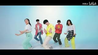 刘隽编舞 Jun Liu Choreography -《Savage Love》 panoramic view (before entering to Youth With You S3 青春有你3）