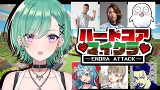 八雲べにの配信のサムネイル画像