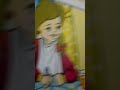 بيئتى الجميله