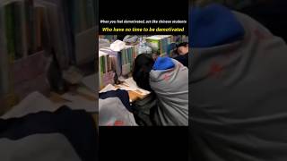 When you feel demotivated act like chinese students 📚✨#study#shorts#chinese#fypシ゚viral#exam screenshot 4