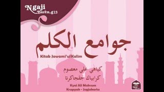 Ngaji Bareng13_Kitab Jawami'ul Kalim_Hadits ke-1 dari 252 screenshot 5