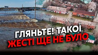 ☝️Апокаліпсис у РФ! Три області ПІШЛИ ПІД ВОДУ. Вулиці ПЛИВУТЬ. Ріки ВИХОДЯТЬ з БЕРЕГІВ. Все ТОНЕ