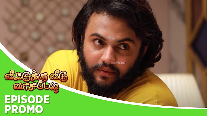 Veetuku Veedu Vaasapadi | Episode Promo | 23rd october 2024