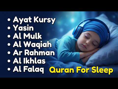 Quran recitation in a peaceful voice I Alfatiha, Yasin, AlWaqiah, Arrahman,  By Alaa Aqel
