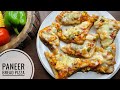 Paneer Bread Pizza | Easy Quick Snack | No Oven Recipe 🍕🧀#PaneerBreadPizza, #breadpizzarecipe,