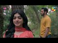 Nadia Ali Ko Mujh Say Cheen Legi | Jinn Ki Shadi Unki Shadi | HUM TV