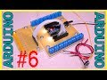 Arduino #6 - Дребезг - Аппаратное устранение