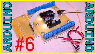 Arduino #6 - Дребезг - Аппаратное устранение