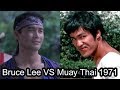 Bruce Lee VS Muay Thai Fighter in 1971. The Fight Last 18 Secs!