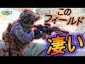【サバゲー】大阪に新しく出来たフィールドが凄すぎた件！【モアヨロサバゲー】in　みさきサバゲー
