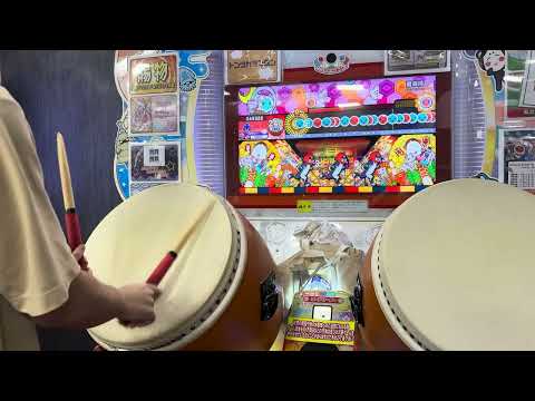 【太鼓の達人ニジイロver.】魔宵月(裏) 全良