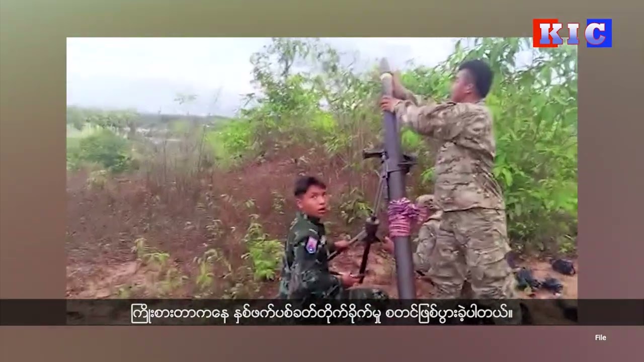 В районе действия 7-й бригады КНУ возобновились бои после напряженного военного противостояния.