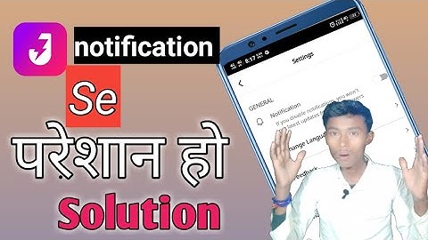 Josh App Main Notification Ko Band Karen ! Josh App Notification Problem?