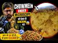 What Chowmein Looks Like Under Microscope 😱#chowmein #noodles #viral #shorts #experiment #microscope