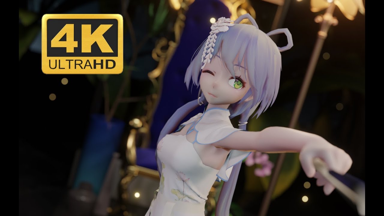 【洛天依/4k/布料解算】千盏