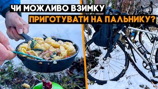 КАТАЄМО І ГОТУЄМО + тест литовської їжі!