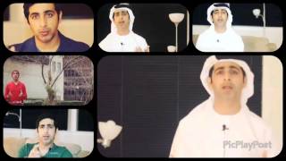 #فهد_هيكل أروع الخواطر # الجزء الرابع