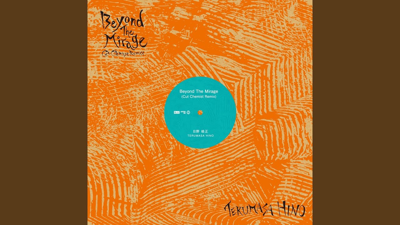 Beyond The Mirage (Cut Chemist Remix) - YouTube Music