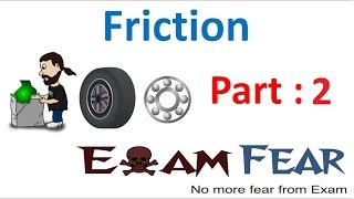Physics Friction Part 2 (Friction Examples) Class 8  VIII