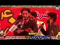 Today Live Majlis | Qasim Majalis