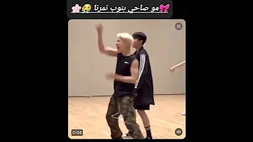 هوشي كارت سفنتين ملوك التزامن سفنتين فرقة الفيجوالز سفنتين ايكاتي كايا جونغهان 