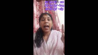 Blending is the"Magic Bridge"that connects individual sounds into meaningful words.#VSwaati#DMS