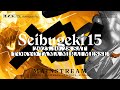 【スマブラSP】西武撃#15 メイン配信 / Seibugeki 15 Feat. ミーヤー,Shuton,Asimo,KEN,Yaura,Gackt,Jagaimo..and more!