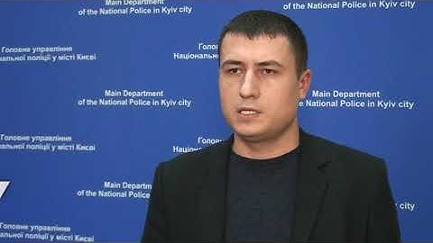 У Києві затримали жорстокого вбивцю