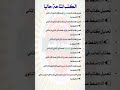 كل الكتب الخارجية للصف الأول الثانوي الترم الثاني Pdf للتحميل على الموبايل والكمبيوتر والتاب Pdf
