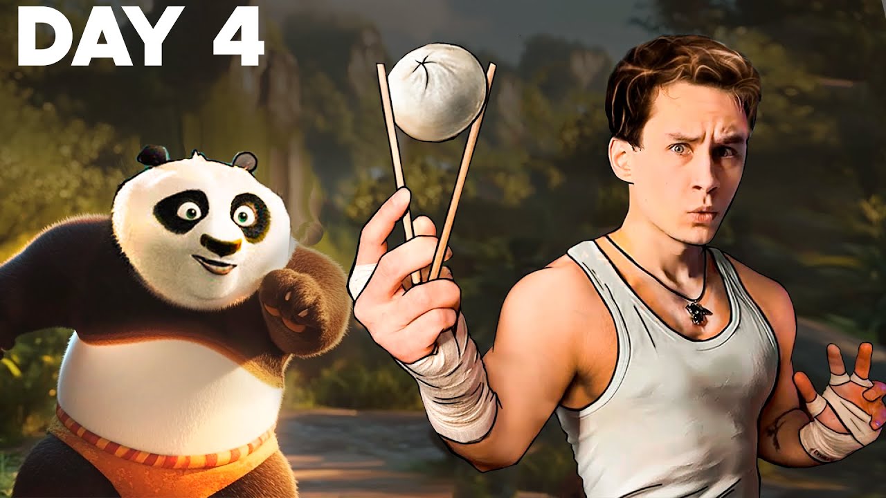 Я Тренировался Как Кунг-фу Панда в Реальной Жизни и Вот ЧТО СО МНОЙ СТАЛО