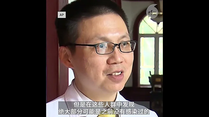 近日，上海部分医疗机构证实，新冠确诊病例有所增加 - 天天要闻