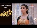 Bahu Begum - 17th July 2019 - बहू बेगम - Full Episode