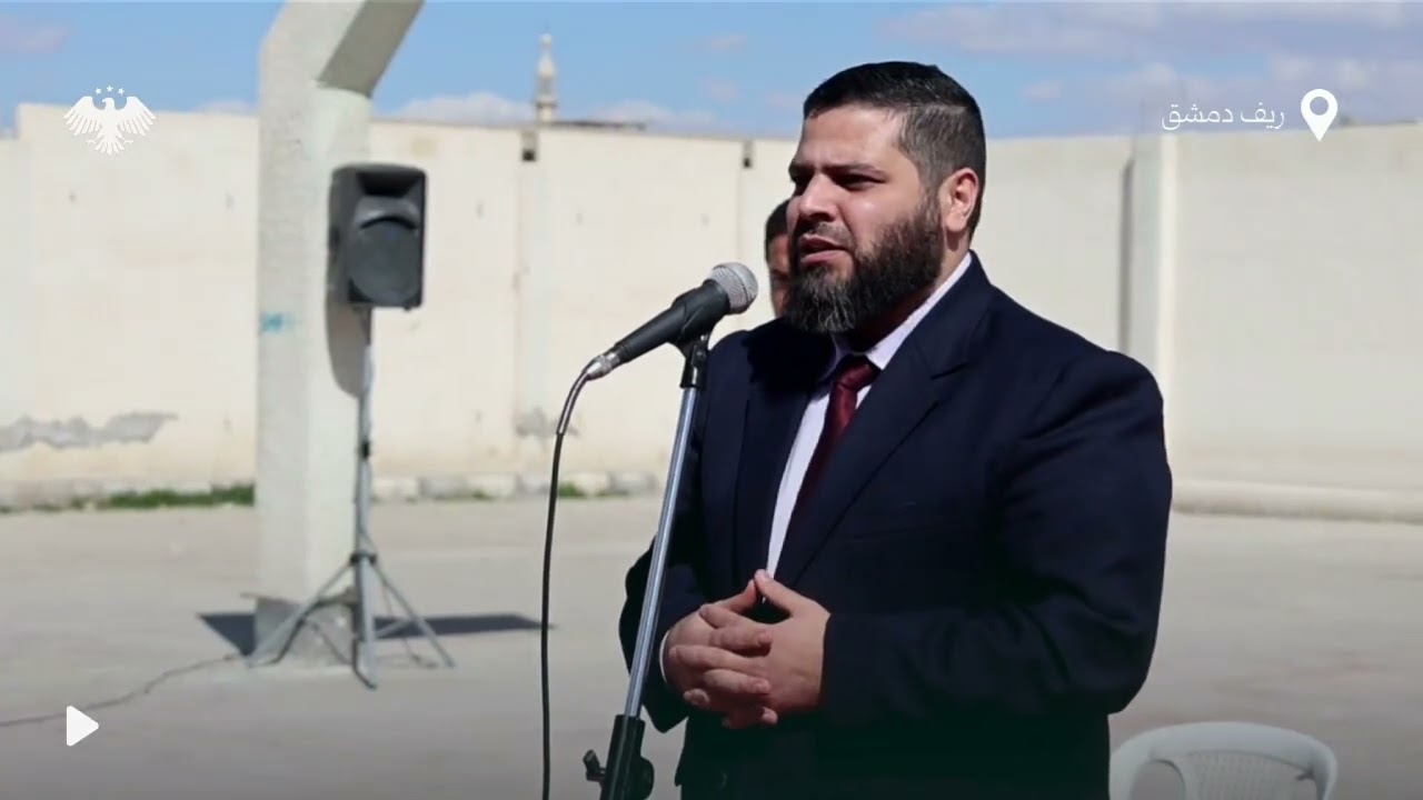 كلمة السيد عامر الشيخ محافظ ريف دمشق خلال افتتاح مشروع تأهيل محطة ضخ المياه في مدينة الحجر الأسود