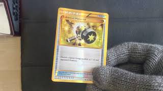 Enhanced Hammer 162/160 - Pokemon Primal Clash