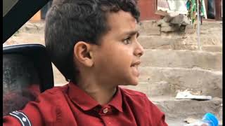 الطفل اليمني عمرو أحمد يناشد والده السفر إلى لبنان ليصبح مطربا