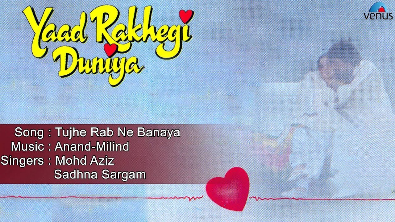 Tujhe Rab Ne Banaya (Full Audio)