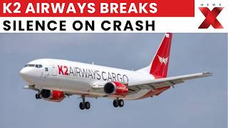 Pakistan Plane Crash: K2 Airways Confirms Cooperation After Boeing 737 Goes Off Radar screenshot 3