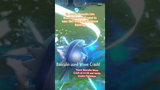 How do you evolve Basculin into Basculegion | Pokémon Scarlet DLC