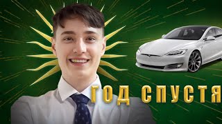 🔴 1 ЛАЙК - СТРИМ