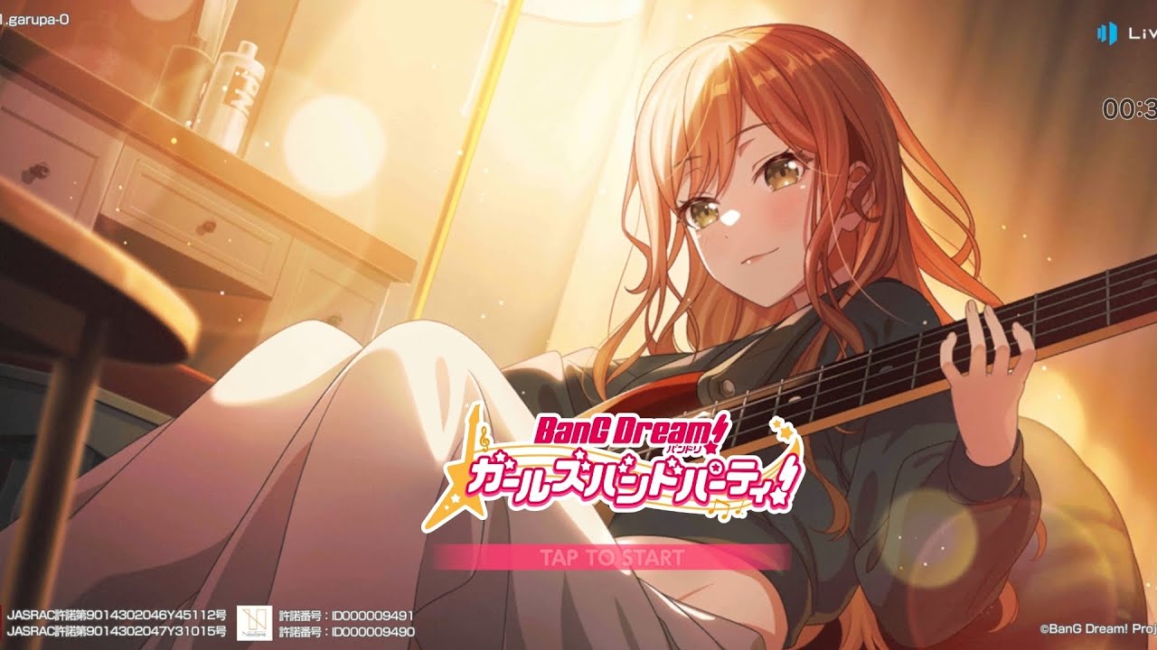 ガルパのライブトライ!イベントのストーリー、LIVE Roselia「Talk to My Tone」なども、ガルパ × アークナイツコラボ開催記念 1日10回無料ガチャ(2026年2月18日)