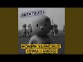 HOMME SILENCIEUX DIMA LABESS