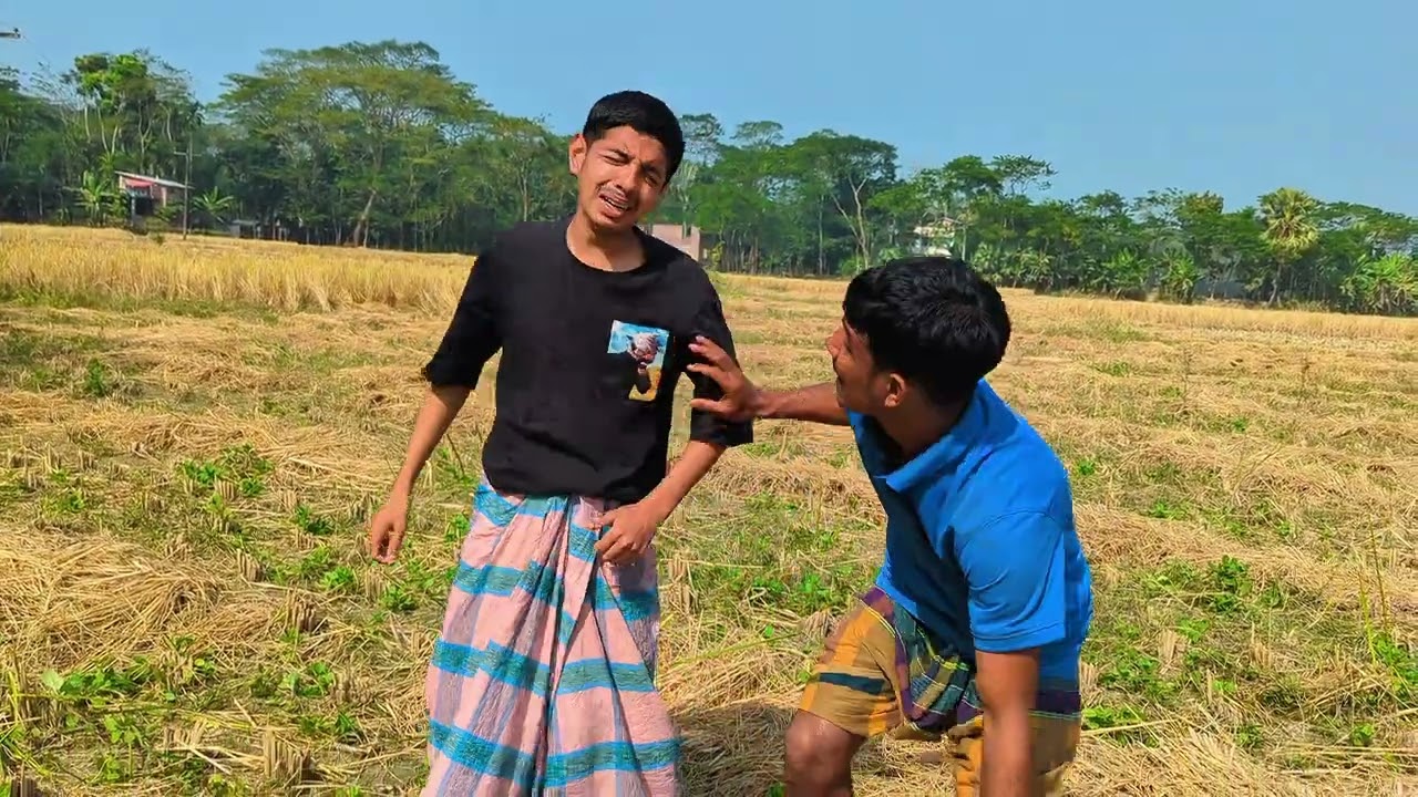 শৈশবের ঘুড়ি উড়ানো | বাংলা ফানি ভিডিও | শৈশবের ফানি ভিডিও | bangla funny video | comedy Natok 2026 