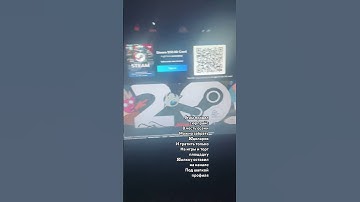 #gameplay #games #cs #csgo #steam #cs2 #rust #кс #csgoclips #game #shortsvideo #gamergirl #shorts