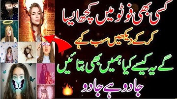 Whatsapp Status Maker Best App | Best Photo editing App For Android in One Click 2021