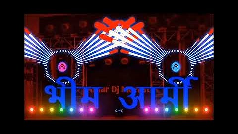 Bhim army song DJ remix | bhim army DJ songs | julm na sahegi bhim army bheem army 💙💙💙💙💙💙💙💙💙💙💙💙💙💙💙💙💙